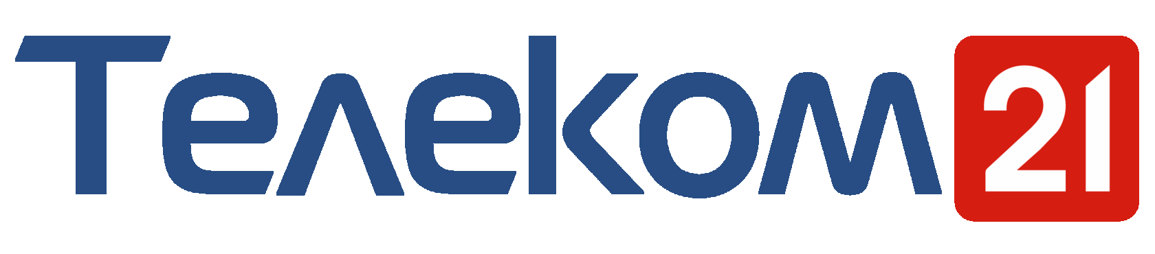 Телеком 21